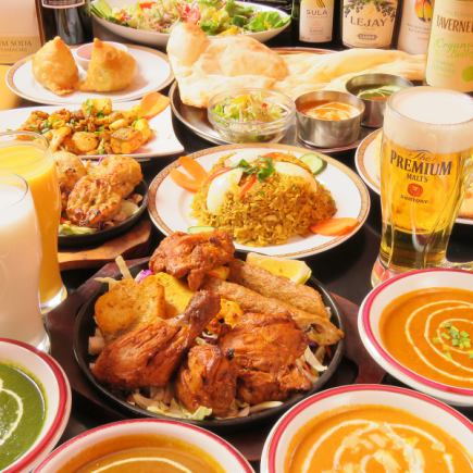 【コースC（フライドポテト＋から揚げ食べ放題）】2時間飲み放題付き！16品4970円→5970円