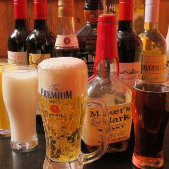 単品飲み放題メニュー【ビール・ワイン・サワー・ハイボール・ソフトドリンク】１980円
