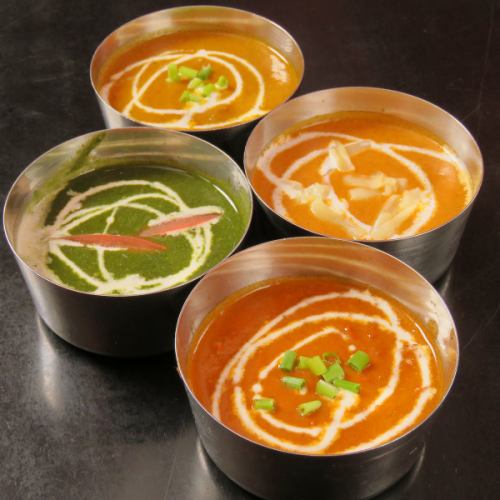 バタープラウンカレー