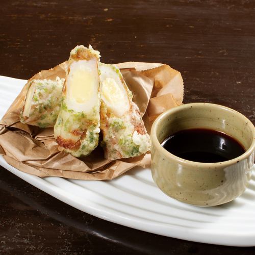 チーズちくわ磯辺揚げ