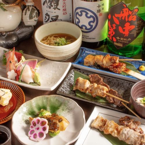 非常适合新年派对！宴会套餐包含2小时无限畅饮、烤鸡串和刺身，起价4500日元！