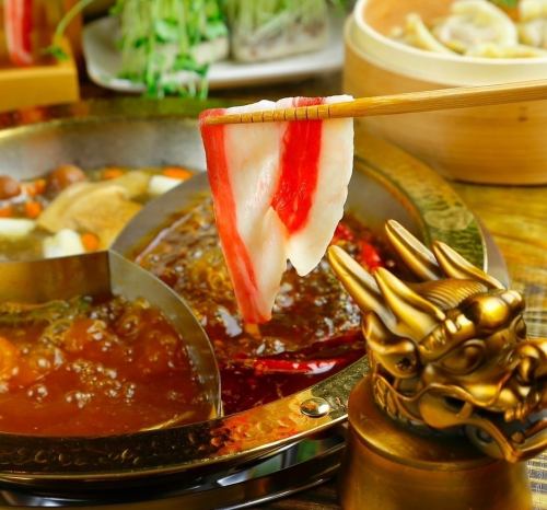 本場中国の【薬膳火鍋】をお楽しみください!!
