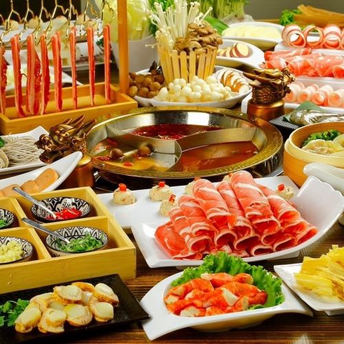 10種類以上の薬膳が入っている火鍋コース
