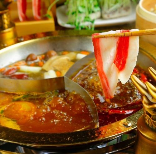 本場・中国では「食べるエステ」といわれる火鍋