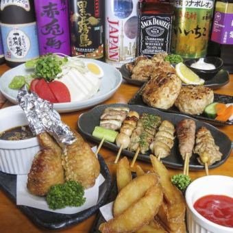 【2時間飲み放題コース】お料理内容はお客様のリクエストも承っております！