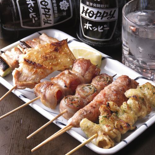 반액 시간 서비스 실시 중