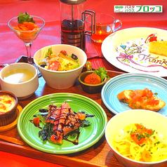 [Dinner only] Variety set (11 items) with dessert ★2 people ~/reservation required★