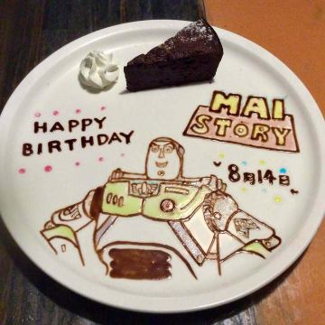 🎂🤍𝐇𝐀𝐏𝐏𝐘𝐁𝐈𝐑