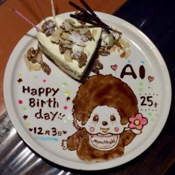 🎂🤍𝐇𝐀𝐏𝐏𝐘𝐁𝐈𝐑