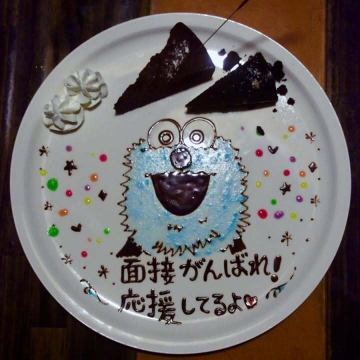 ٩(๑>∀<๑)۶♥