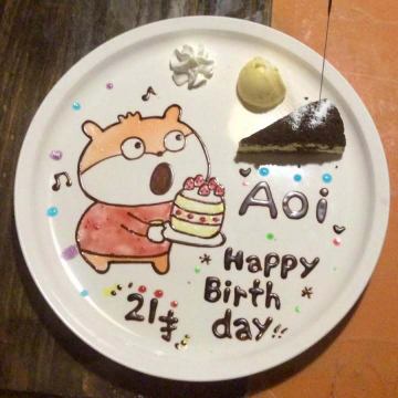 🎂🤍𝐇𝐀𝐏𝐏𝐘𝐁𝐈𝐑