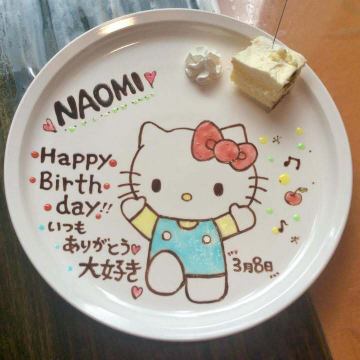 🎂🤍𝐇𝐀𝐏𝐏𝐘𝐁𝐈𝐑