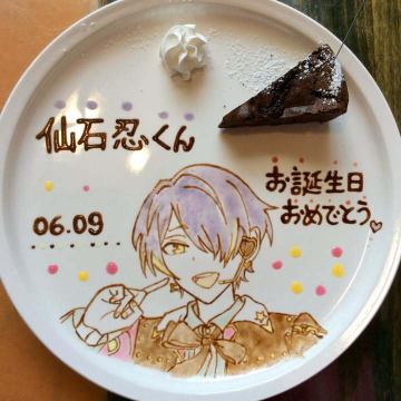 🎂🤍𝐇𝐀𝐏𝐏𝐘𝐁𝐈𝐑