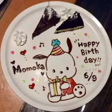 🎂🤍𝐇𝐀𝐏𝐏𝐘𝐁𝐈𝐑
