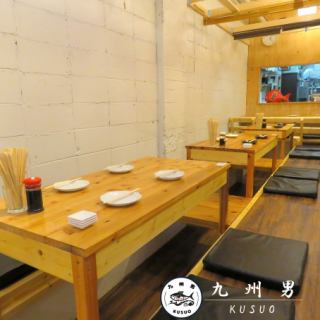 [1st floor seats] Newly installed sunken kotatsu seats! Accommodates up to 12 people.