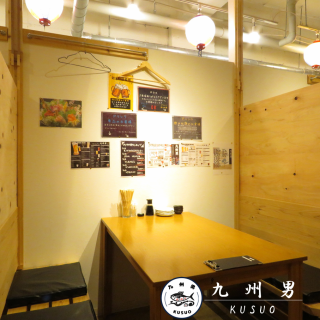 [Second floor seats (spacious interior)] Up to 30 people can be accommodated.You can freely change the table layout inside the store!