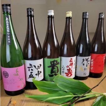 <超值之选> 提供生啤！130种饮品，包括28种清酒和10种烧酒。2300日元即可享受150分钟畅饮。