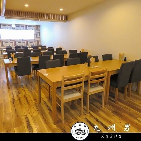 <p>＜団体50名様までOK＞お寛ぎいただける清潔感のあるお部屋は最大50名様まで宴会可能です！極上のコース料理と、飲み放題の銘酒も人気♪旨い魚と旨い酒なら「九州男」へ！ご宴会や、お仕事帰りの一杯にも◎【全席喫煙可能】</p>