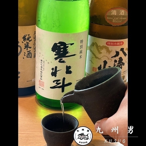 全国津々浦々の日本酒がなんと150分飲み放題で2300円(税込)！