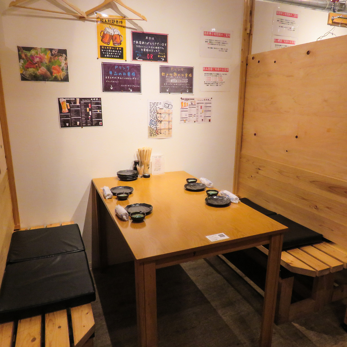 ≪深夜0時まで営業中≫単品飲み放題1650円（税込）ございます！