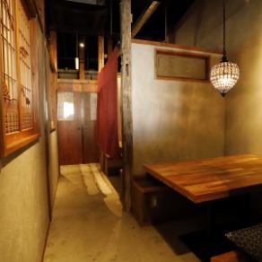 This is a semi-private room separated by a noren curtain.Recommended for dates and girls' night out♪