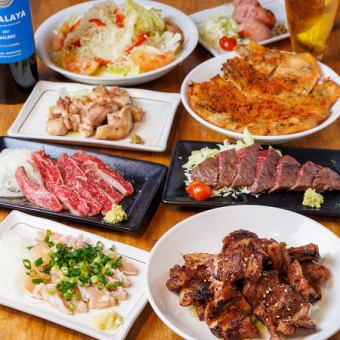 旨小家コース(3名様～)　＋2000円で飲み放題付けれます。