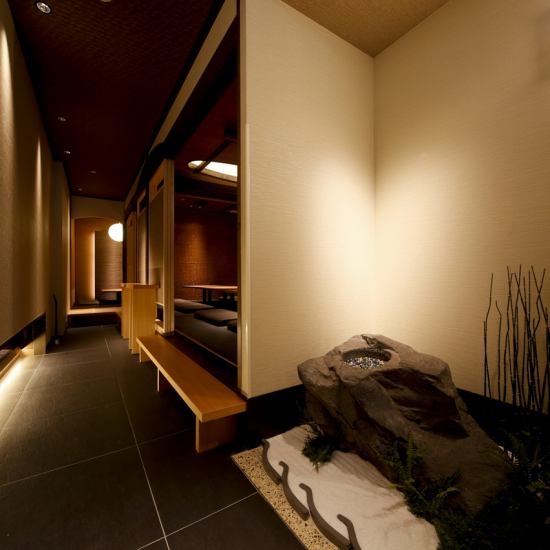 Fashionable and calm atmosphere.A popular space with a private digging room.