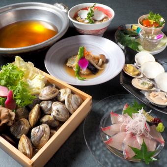 Clam course: 7 dishes including sashimi, grilled clams, and clam shabu-shabu