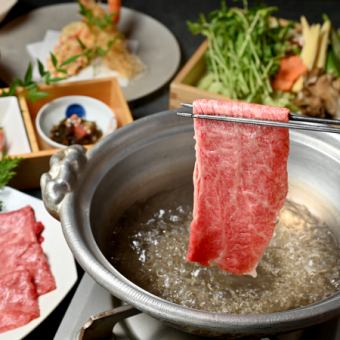 和牛しゃぶコース※料理のみ