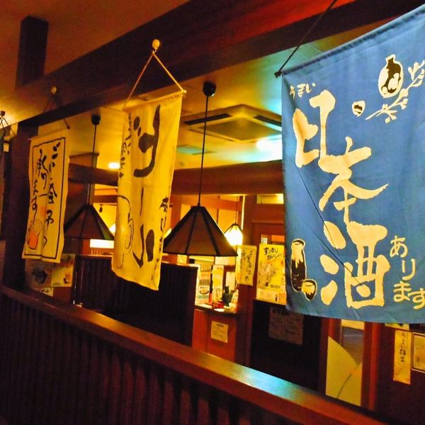It is also recommended to use it like an izakaya without using an iron plate.There are also plenty of single dishes in the 300 yen range.The staff are also cheerful and kind ♪