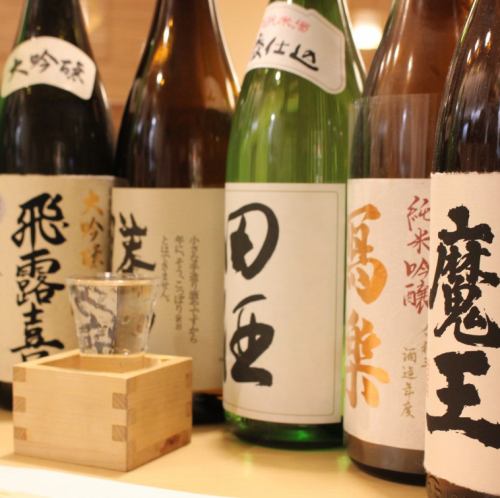 A wide variety of sake and shochu from the region♪800 yen~