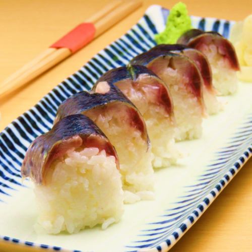 Broiled mackerel sushi