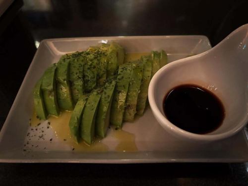 Avocado slices