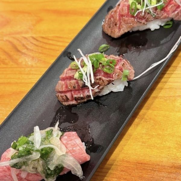 [Directly bring out the flavor of the meat◎] Grilled meat sushi