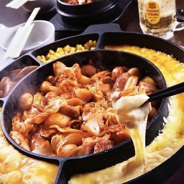 Cheese Dakgalbi (for 2-3 people)