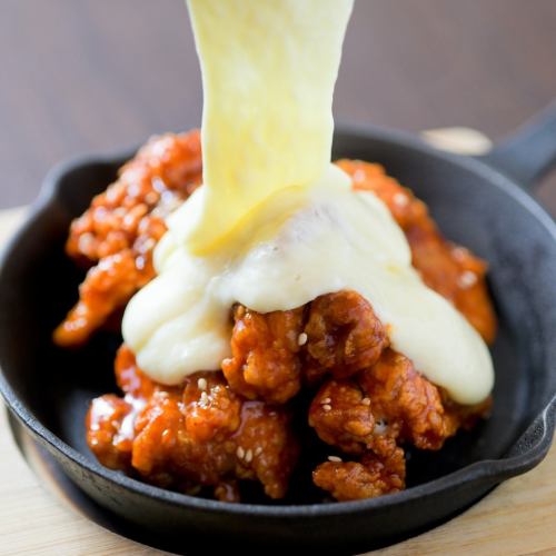 Cheese & Spicy Chicken ★