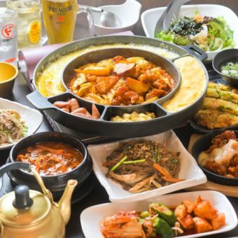 [For various banquets♪] Cheese dakgalbi course 8 dishes