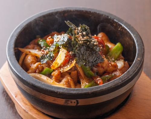 Mochu rice (with kimchi, salad and small bowl)