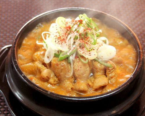 Mochu boiled set meal (with rice, kimchi, salad, small bowl)