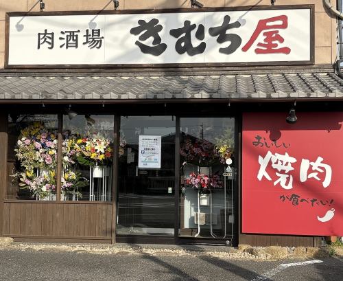 我們目前不供應午餐。