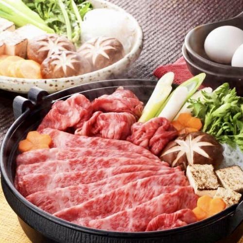 Japanese Black Beef "" Murakami "" Best Sukiyaki
