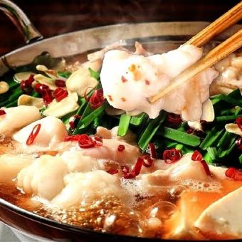 【ホットペッパー限定】当店一押『焼き鳥・博多もつ鍋コース』2.5H飲み放題付(8品)4500⇒3500円