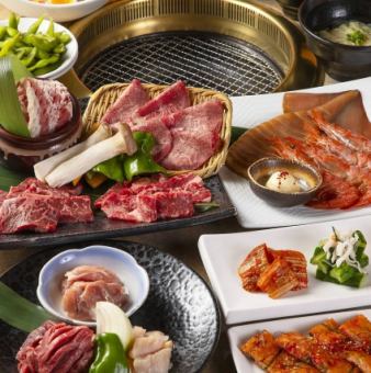 【プレミアムわいわい焼肉コース】 テーブルオーダーバイキング(90分オーダー120分制)