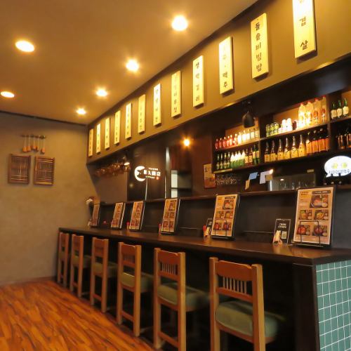 【お一人様も大歓迎！】