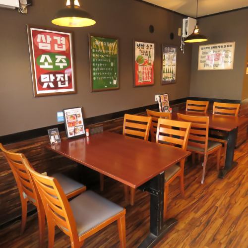 【ご家族でのご利用も◎】