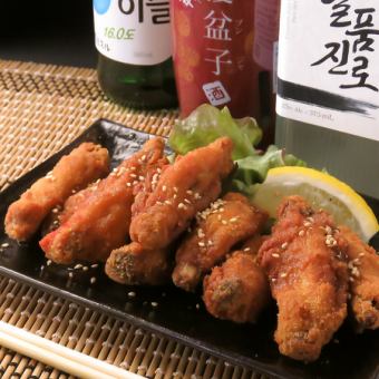 やみつき手羽先