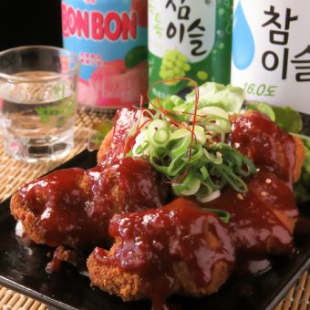 骨なし甘辛ヤンニョムチキン