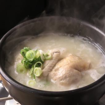 自家製サムゲタン(半羽)