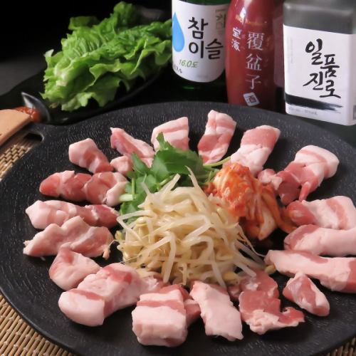 【冷凍肉不使用！田原ポークのサムギョプサル】