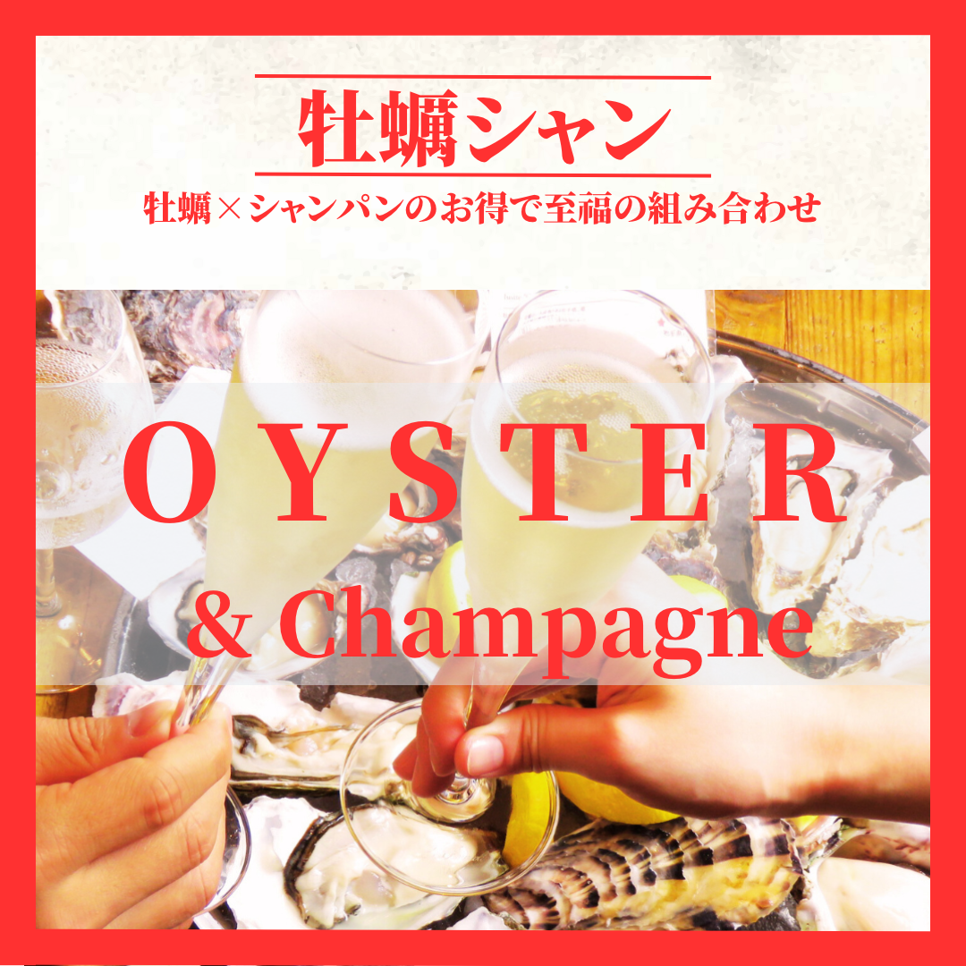 お昼からでも大歓迎♪事前予約限定で承ります★